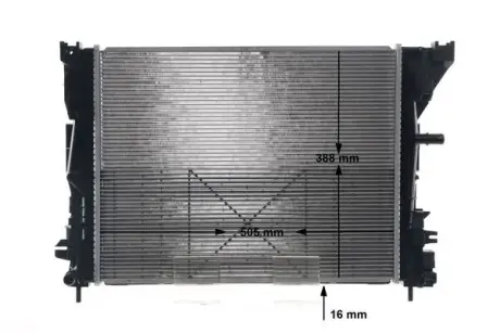 Радіатор охолоджування MAHLE CR2264000S