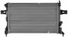 Радіатор охолодження MAHLE CR 227 000P (фото 5)