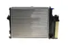 Радіатор охолодження MAHLE CR 244 001S (фото 1)
