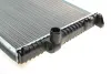 Радіатор охолодження MAHLE CR 244 001S (фото 3)