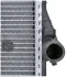 Радіатор охолодження MAHLE CR 281 000P (фото 9)