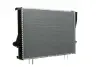 Радіатор охолодження MAHLE CR 295 000P (фото 6)