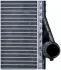 Радіатор охолодження MAHLE CR296000P (фото 10)