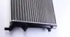 Радіатор охолодження MAHLE CR 30 001S (фото 3)