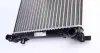 Радіатор охолодження MAHLE CR 30 001S (фото 4)