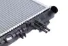 Радіатор охолодження MAHLE CR 320 000S (фото 3)