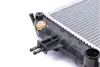 Радіатор охолодження MAHLE CR 320 000S (фото 6)