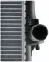 Радіатор охолодження MAHLE CR 327 000P (фото 11)
