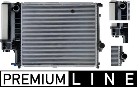 Радиатор охлаждения MAHLE CR 327 000P