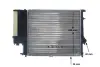 Радіатор охолодження двигуна E34 2.0-2.5 89-97 MAHLE CR336001S (фото 11)