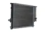 Радіатор охолодження двигуна E34 2.0-2.5 89-97 MAHLE CR336001S (фото 4)