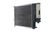 Радіатор охолодження двигуна E34 2.0-2.5 89-97 MAHLE CR336001S (фото 6)