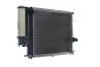 Радіатор охолодження двигуна E34 2.0-2.5 89-97 MAHLE CR336001S (фото 8)