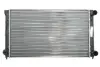 Радіатор охолодження MAHLE CR 340 001S (фото 1)