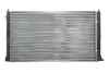 Радіатор охолодження MAHLE CR 340 001S (фото 3)