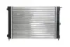 Радіатор охолодження MAHLE CR 342 000S (фото 5)