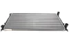 Радіатор охолодження MAHLE CR 345 000S (фото 1)