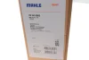 Радіатор охолодження MAHLE CR 345 000S (фото 2)