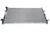 Радіатор охолодження MAHLE CR 398 000S (фото 1)