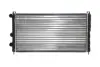Радіатор охолодження MAHLE CR 405 000S (фото 1)