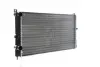Радіатор охолодження MAHLE CR 405 000S (фото 8)