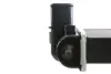 Радіатор охолодження MAHLE CR 405 000S (фото 10)