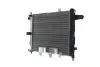 Радіатор охолодження MAHLE CR 437 000S (фото 3)