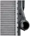 Радіатор охолодження MAHLE CR 458 000P (фото 10)