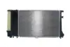 Радіатор охолодження MAHLE CR 482 000S (фото 1)