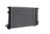 Радіатор охолодження MAHLE CR 482 000S (фото 4)