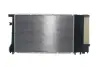 Радіатор охолодження MAHLE CR 482 000S (фото 5)