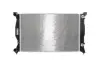 Радіатор охолодження MAHLE CR 484 000S (фото 1)