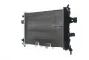 Радіатор охолодження MAHLE CR 574 000S (фото 7)