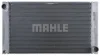 Радіатор охолодження двигуна BMW 5 Touring (E61) 04-10 MAHLE CR577000P (фото 3)