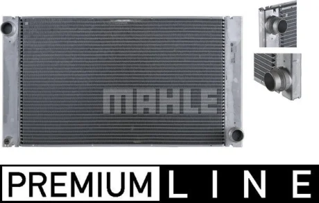 Радіатор охолодження двигуна BMW 5 Touring (E61) 04-10 MAHLE CR577000P
