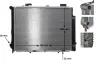 Радіатор охолодження MAHLE CR634000S (фото 1)