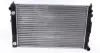 Радіатор охолодження MAHLE CR648000S (фото 1)