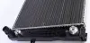 Радіатор охолодження MAHLE CR648000S (фото 6)