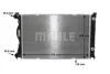 Радіатор охолоджування MAHLE CR790000S (фото 12)