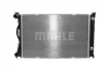 Радіатор охолоджування MAHLE CR790000S (фото 2)