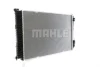 Радіатор охолоджування MAHLE CR790000S (фото 5)