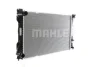 Радіатор охолоджування MAHLE CR790000S (фото 9)