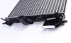 Радіатор охолодження MAHLE CR 8 000S (фото 6)