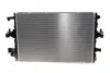 Радіатор охолодження MAHLE CR 805 000P (фото 1)
