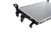 Радіатор охолодження MAHLE CR 805 000P (фото 6)