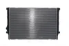 Радіатор охолодження MAHLE CR811000S (фото 5)