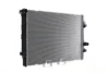 Радіатор охолодження MAHLE CR811000S (фото 8)