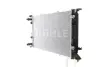 Радіатор охолодження MAHLE CR 910 000S (фото 3)