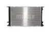 Радіатор охолодження MAHLE CR 910 000S (фото 6)