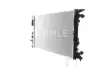 Радіатор охолодження MAHLE CR 910 000S (фото 7)